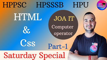 Introduction to HTML ||COMPETITIVE EXAMS ||HPSSSB || HPU || Other State Exam