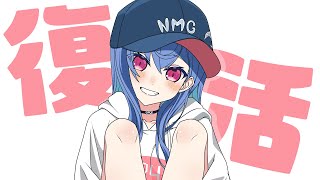 【朝雑談】おい‼西園チグサが復活するらしいぞ‼【にじさんじ/西園チグサ】