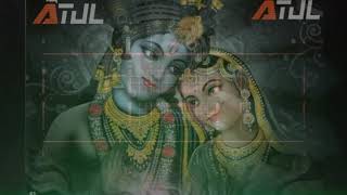 Kali Kamli wala mera yaar hai Dj Atul Chouhan