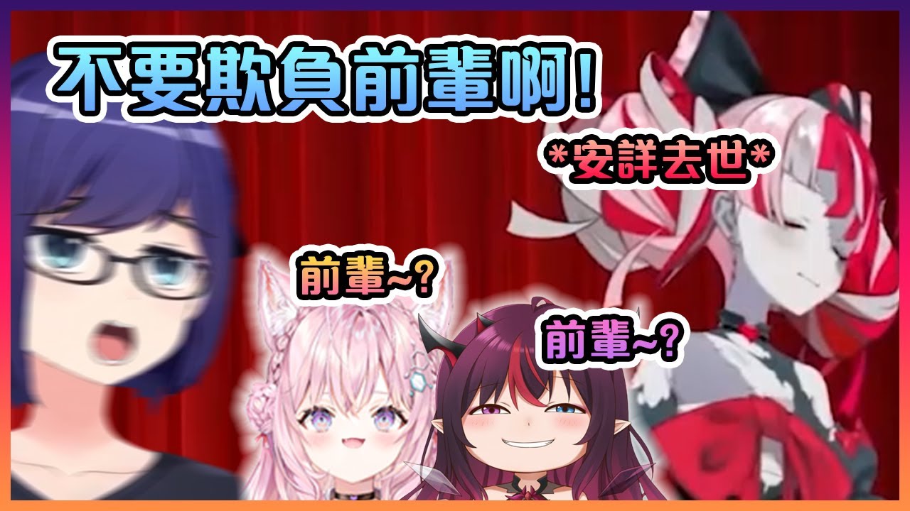 在粉狼和IRyS造成的極大情感傷害下作為殭屍的Ollie再次死亡www【Hololive中文】