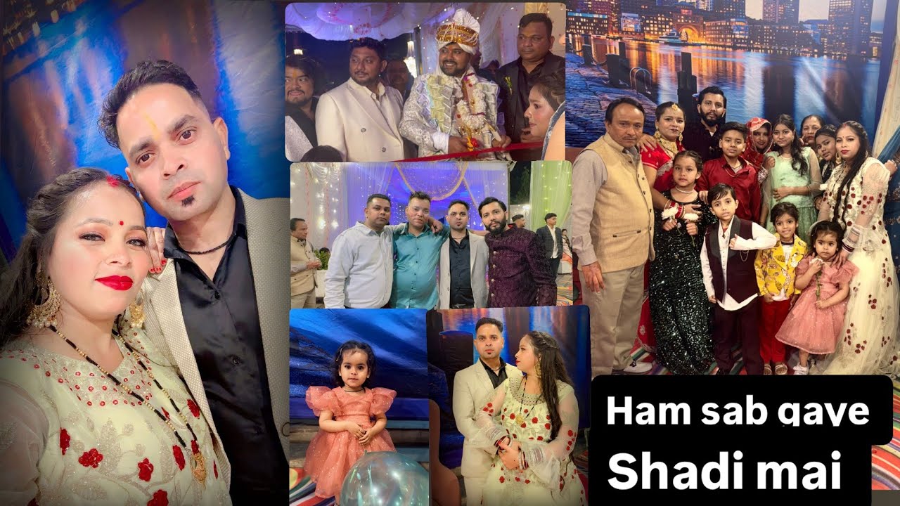 Ham sab gaye shadi mai ❤️😊#@anjanadhingiya