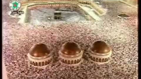بكاء الشيخ الشريم في سورة الفاتحة وسورة الفجر
