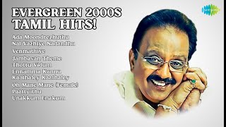 Download Lagu Tamil Melody \u0026 Evergreen Hits Jukebox |  Venmathiye | Ada Moondrezhuthu | Nal Vazhiye Nadandhu MP3