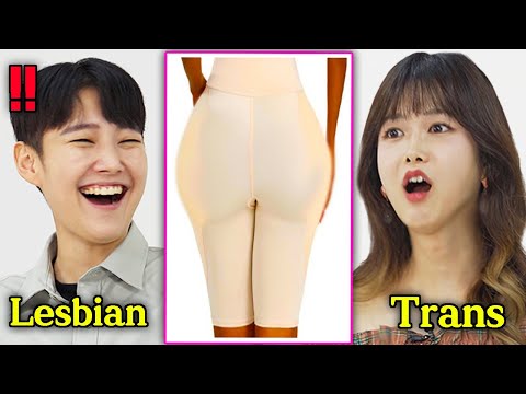 4 Weirdest Things ONLY Transgenders Understand ! | LGBTQ+