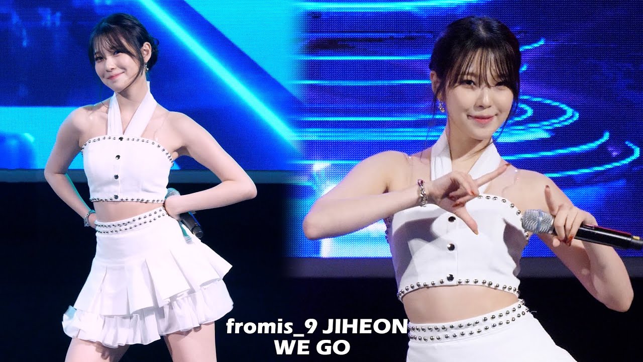 프로미스나인 백지헌 직캠 4K 'WE GO' (fromis_9 JIHEON) @ 포천 청년축제｜230923