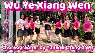 Wu Ye Xiang Wen / 午夜香吻 / Jing Ren / Mandarin Remix / Dangdut / Line Dance
