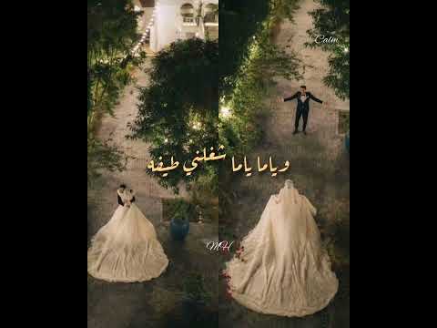 وفى يوم لقيته