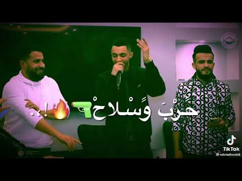 محمد غدير مازن عساف 