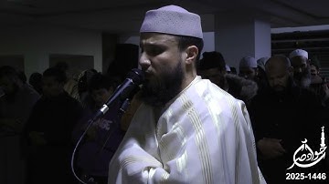 سورة الروم الايات 1-31 الليلة 20 رمضان 1446 2025