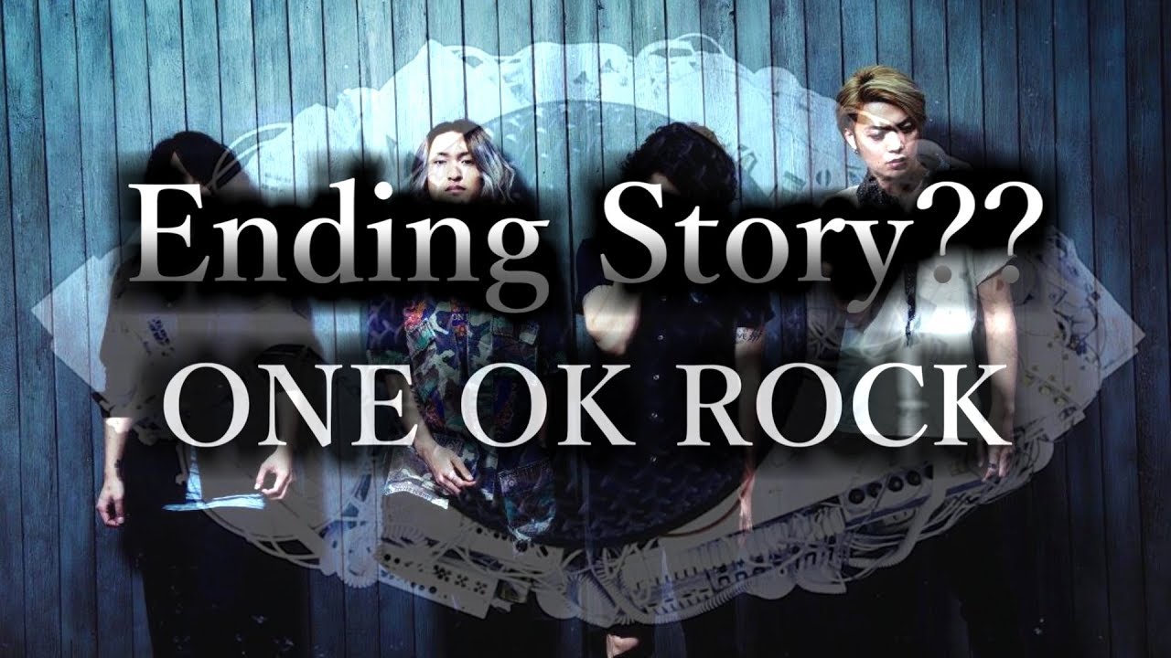 One Ok Rock Ending Story 和訳 カタカナ付き Youtube
