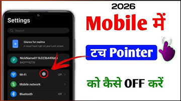 Touch pointer kaise hataye 2026 ! how to remove touch pointer ( Realme mi oppo vivo poco )