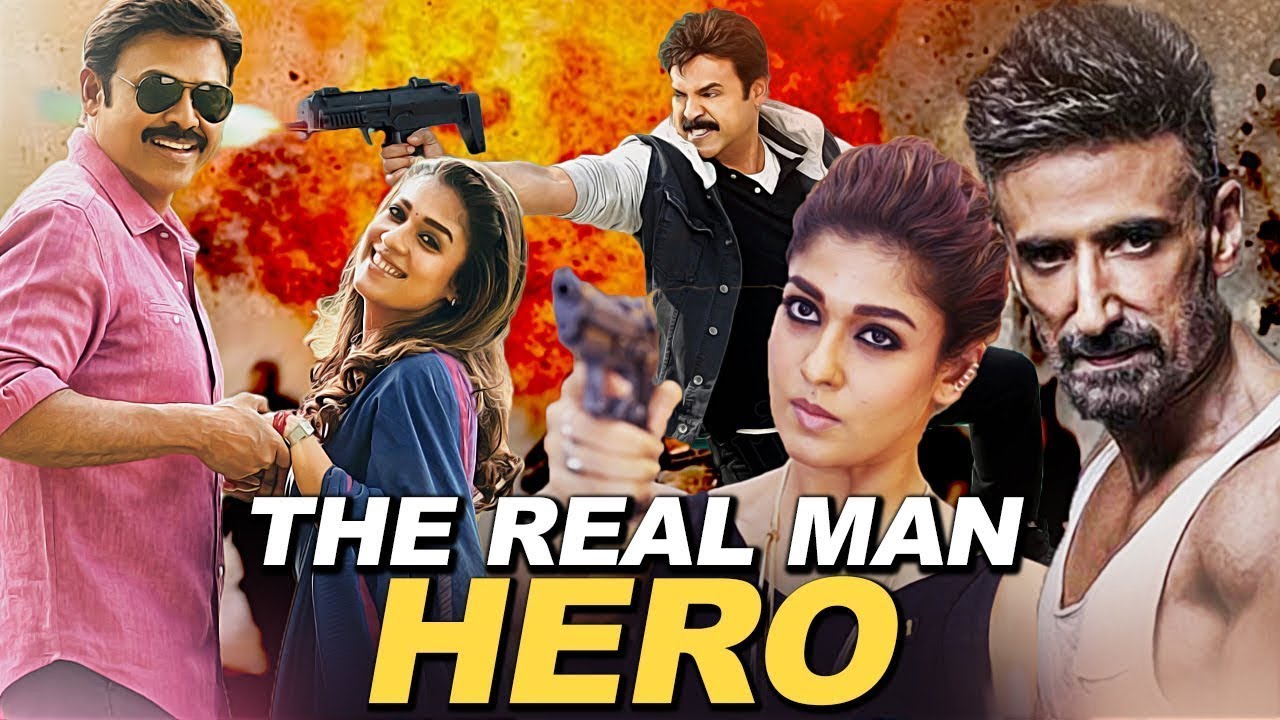 The Real Man Hero (HD) | Venkatesh| Nayantara | Shriya | South Indian Dubbed Movie