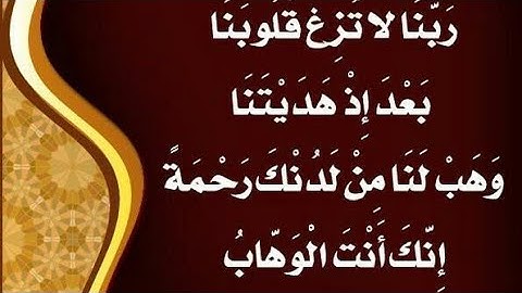 سوره..الطلاق..للقارئ محمد حسين عامر
