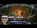 【声真似】遊戯王のアニメ199話くらいに出てくる第7師団のデュエリスト【遊戯王】