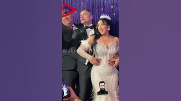 رقص ريم عروسة حسن شاكوش يشعل حفل الزفاف 