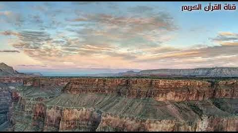 ما تيسر من سورة الحاقة l القارئ غسان الشوربجي