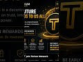 🚀 Mining TOR on Torium Network!Current Mining Power: 5.59 TOR/hour 💰 #short