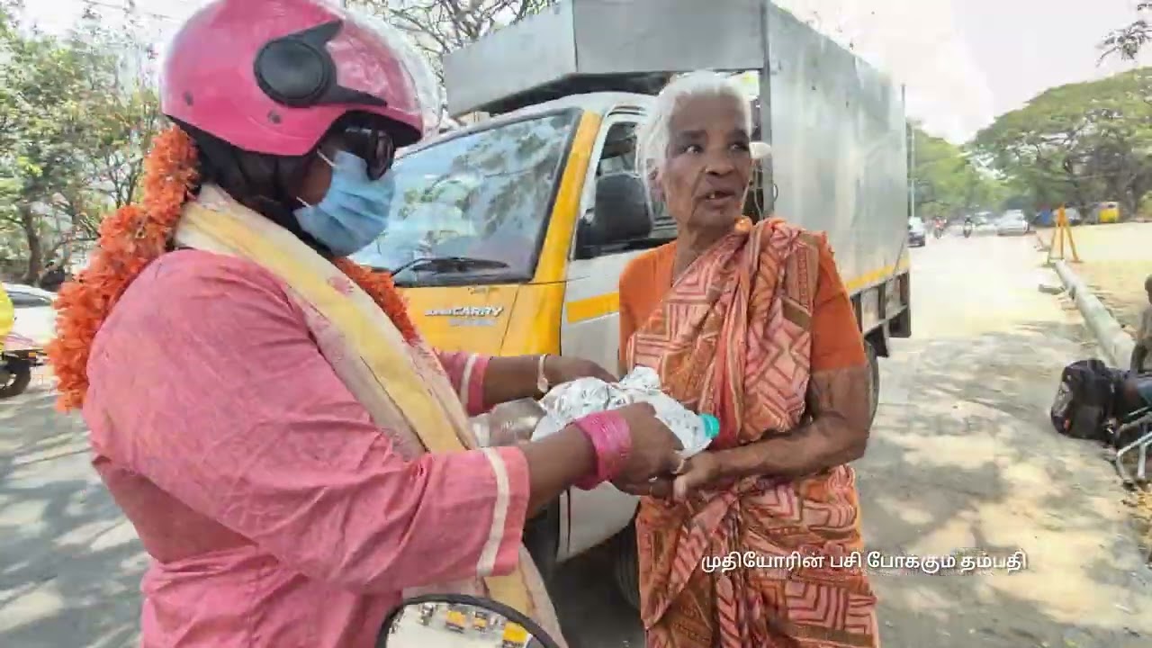 298வது வாரமாக இன்றைய ஸ்பெஷல் பிளைன் பிரியாணி மில்க் ஸ்வீட் உருளைக்கிழங்கு வறுவல் மற்றும் குடிநீர் 