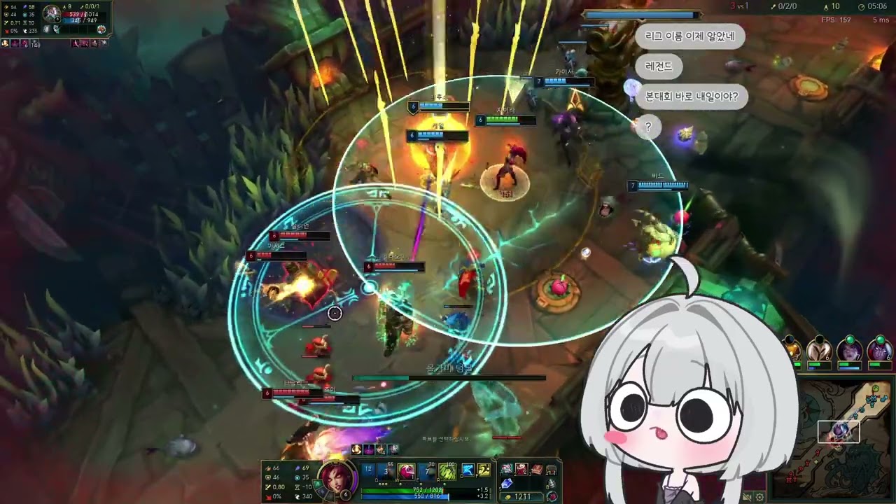 20260107 기저귀리그 팀 추첨 및 팀연습