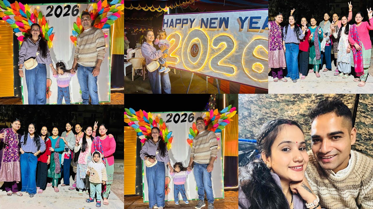 Happy New Year 2026 🎉 2025 का आख़िरी दिन 31st party celebration 🎉 