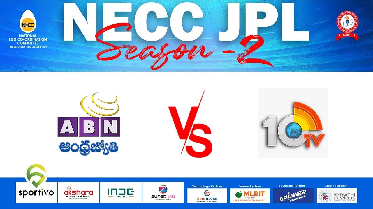 LIVE: NECC JPL Season 2 Day 1| Match 1| 10 TV Telugu vs ABN Andhrajyothi | 