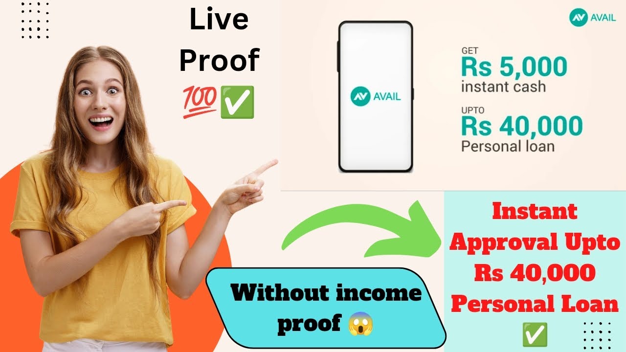 Avail Finance Loan || Instant personal loan || Live Proof 💯 || Avail finance loan kaise le || 