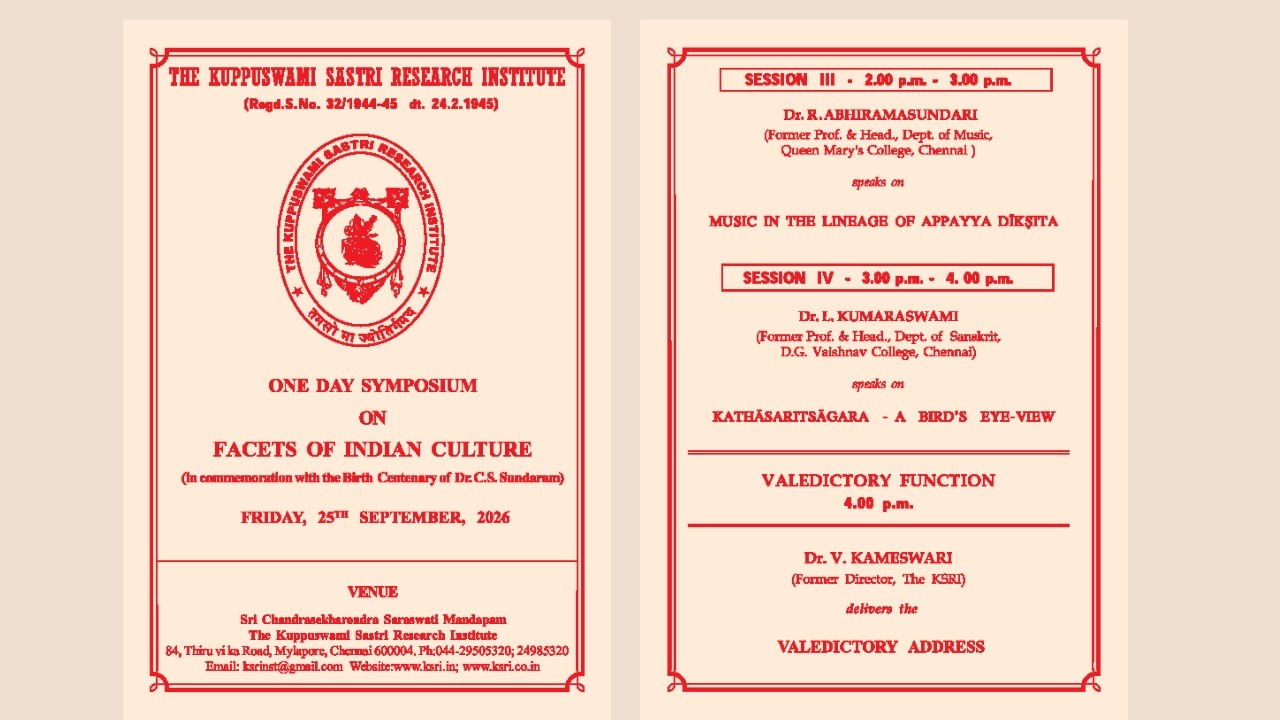 Afternoon session of One - Day Symposium on “Facets of Indian Culture”