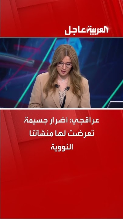     :      
 - نشر قبل 15 دقيقة