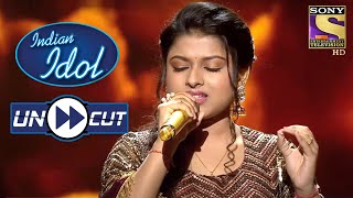 Arunitas Melodious Performance Gets To Everyone Indian Idol Season 12 Uncut