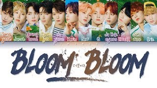 THE BOYZ(더보이즈) _ Bloom Bloom (Color Coded Lyrics/Hang/Rom/Eng/가사)