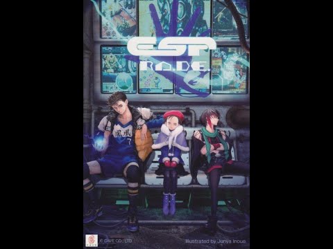 ESP Ra. De. Psi - Arcade Mode 1cc (JB 5th)