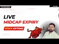 Live Option Trading For Nifty/MIDCAP | 25 Sep 2023 |  Stock Trading Live
