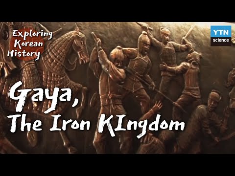 [Exploring Korean History] 01 Gaya, The Iron Kingdom (with Eng sub)