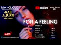 Rel radio  funky t live mix  for a feeling  5 june 2021