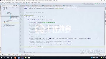 千锋Java教程：3 获取bean对象