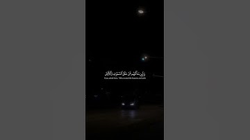 تلاوة خاشعة من سورة العنكبوت بصوت مؤثر يهز القلوب