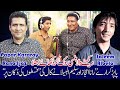 Papar Kararay Rana Ijaz vs Saleem Albela | Funny Call To Refrigerator shop in installments Albela Tv