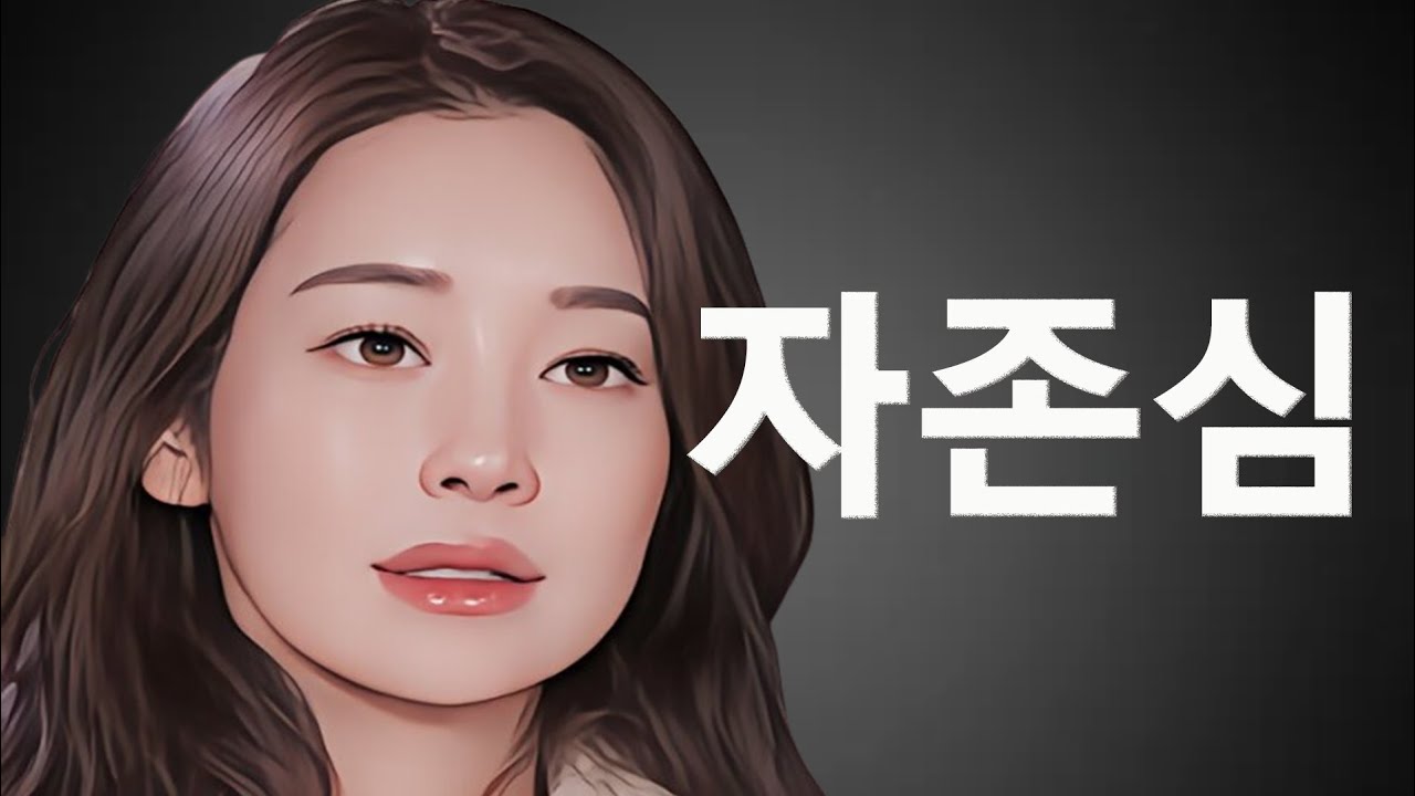 [합숙맞선] 한결씨 어머니와 다같이 만나는 자리에서 처세가 너무 아쉬웠던 조은나래