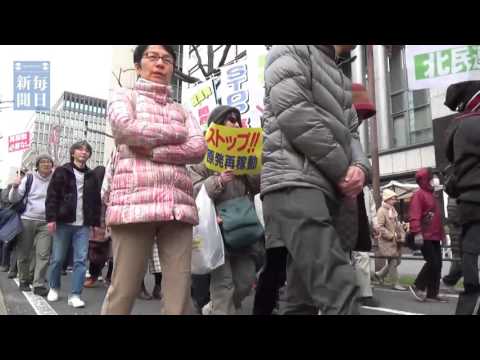 反原発デモ：「原発いらない」と1000人　大阪・御堂筋