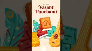 Happy Vasant Panchami status 2025 | Basant panchami songs #shorts #vasantpanchamistatus #songs