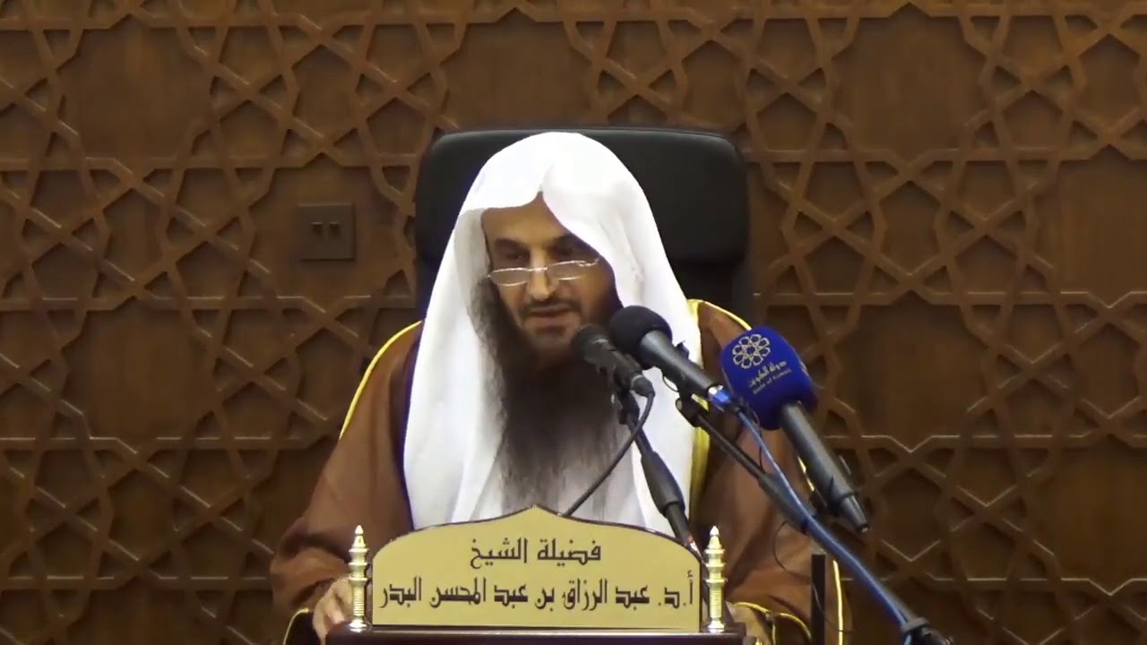 فضل التغني بالقرآن | الشيخ عبد الرزاق البدر