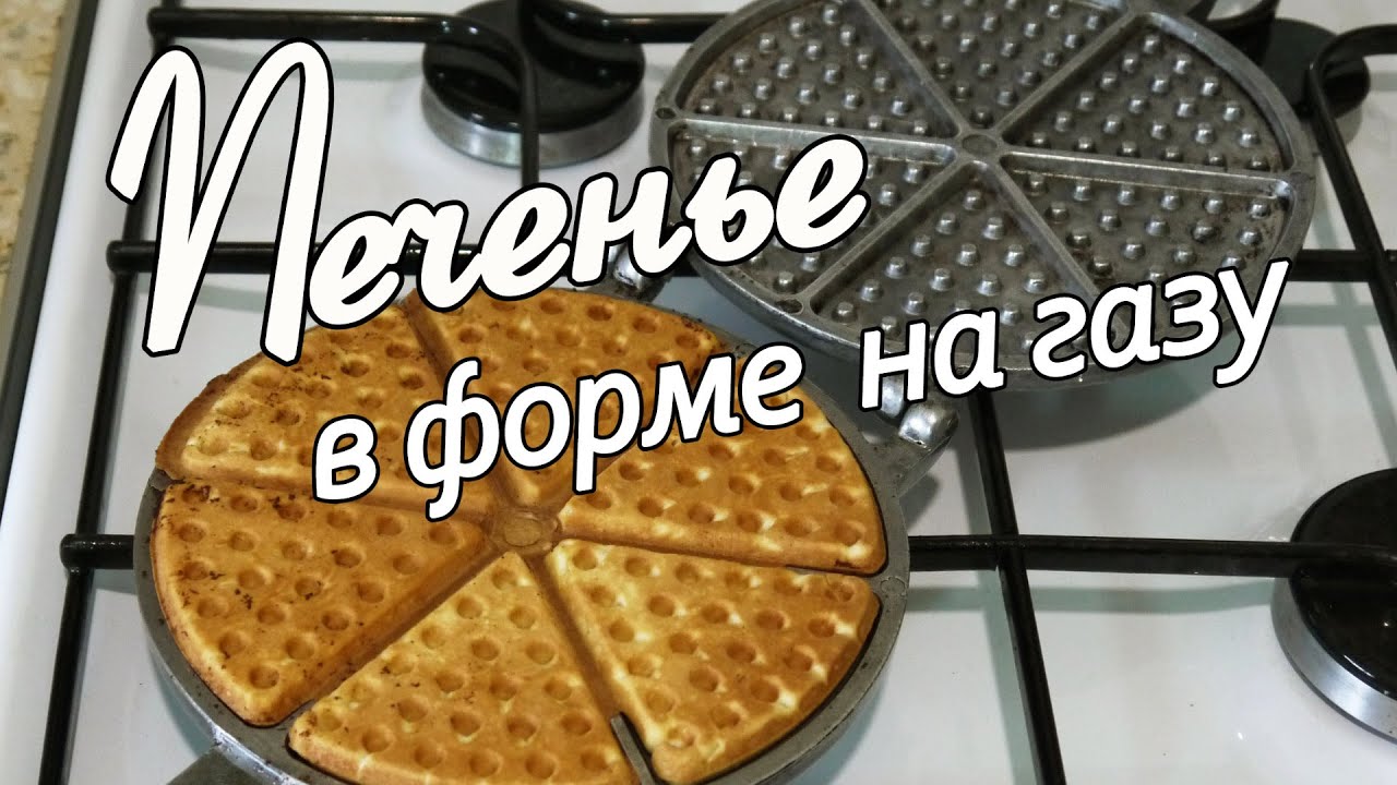 Ваш ответ: