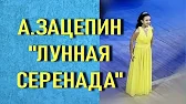 Орхидеи,узамба́рские фиалки,Самара🌺