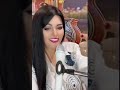 رشا سليمان دبكة ترخصلك الروح يالكويت 