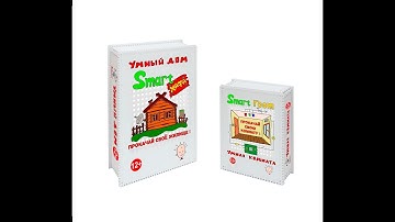 Умный дом на Arduino. Конструктор на Boomstarter. Smart Хата.