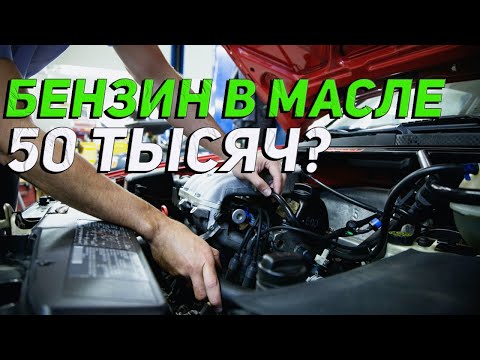 ПОВЕРЬТЕ или НЕТ! Насос за 50 тысяч работает как новый!