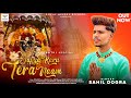 Japya karu tera naam 2024 official devotional track sahil dogra vee music