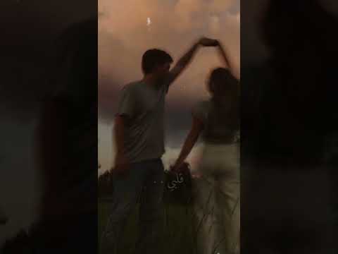 ياغرام ياغرام قلبي 