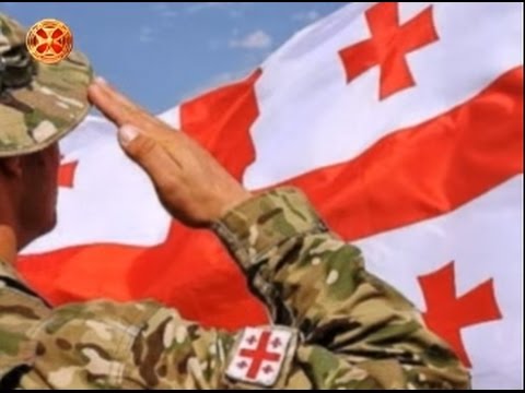 საქართველო ახალ გეოპოლიტიკურ კონტექსტში