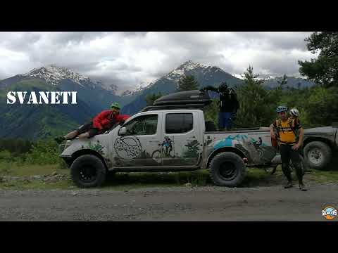 Svaneti mountain bike tour | Svaneti sightseeing | Ushba Ushguli Mestia | Goriders